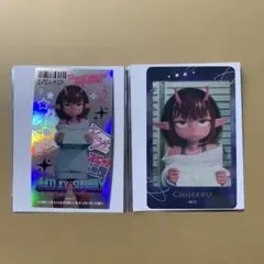 Item thumbnail for item 0d7ff79d-00bc-464d-b2bd-fd890b261d6f