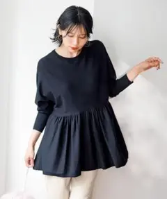 yuuuming206様 リクエスト 2点 まとめ商品