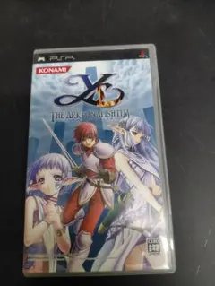 2026年最新】PS2 イース ナピシュテムの匣の人気アイテム - メルカリ