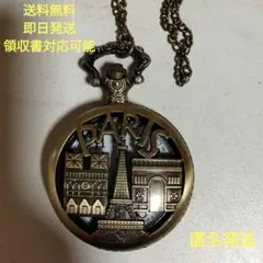 Item thumbnail for item 0e0dbc2c-ff6b-4485-ade9-6831554aaa55