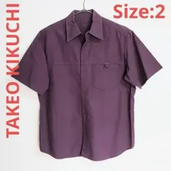 TAKEO KIKUCHI　半袖シャツ　パープル　サイズ2のサムネイル