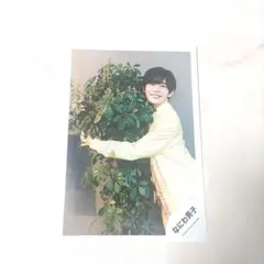 長尾謙杜＊The Answer／サチアレオフショ＊公式写真