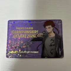 八雲カゲツ エネルギージェネレーター - メルカリ