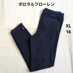 Polo Ralph Lauren ネイビー レギンス XL 16