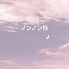 Item thumbnail for item bab67ea8-7d57-4c10-a985-ecdd410ddc74