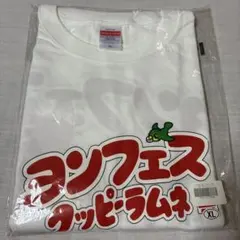 超かぐや姫 山村うみ ヤッチョTシャツ 月見ヤチヨ - メルカリ