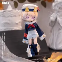 come4freeアウトフィット