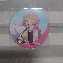 鬼滅の刃 眉山 コースター 蜜璃