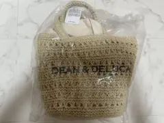 DEAN & DELUCA BEAMS クロッシェバスケットバッグSナチュラル