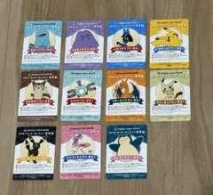 ポケモンセンターオンライン 会員証風カード 全11種コンプセット