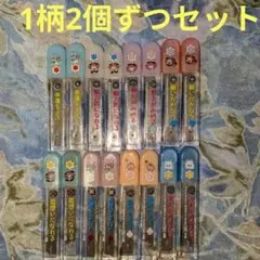 H*ᐝ様 昭和レトロ　当時物　文房具　シャーペン芯　キャラクター セット