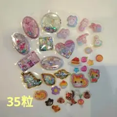 ボンボンドロップ ウォーターシール おすそ分け セット
