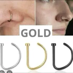 新品未使用♡フェイク鼻ピアス イヤリング イヤーカフ ゴールド 10mm♡