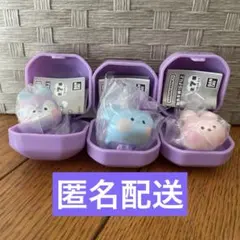 BTS BT21 ぷくっとリング 3個セット