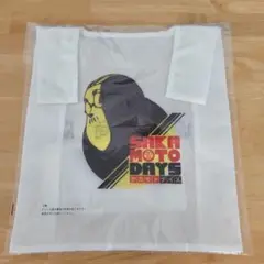 サカモトデイズ　一番くじ　E賞　坂本商店 エコバッグ