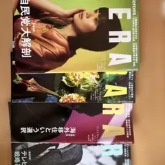 Item thumbnail for item 537cfcd3-f16b-4233-b735-b01a1bb0bd81