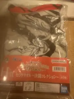 ワンピース 祭値下げ‼️ルフィ タオル 赤 黒 未開封