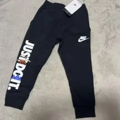 Nike JUST DO IT. ブラックパンツ