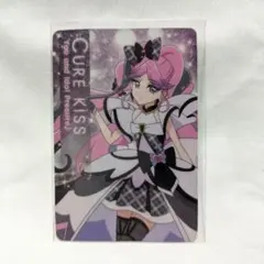名探偵プリキュア キラキラカードグミ 15 キュアキッス
