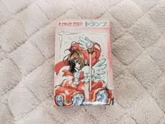 Item thumbnail for item a7710baf-66d4-4fc2-85bc-a84e53983b3b