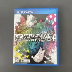 ダンガンロンパ1・2 Reload PS Vita