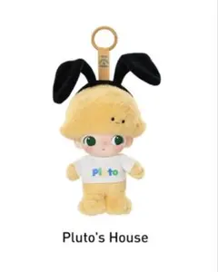 【中袋未開封】プルート DIMOO WORLD × DISNEY ディムー