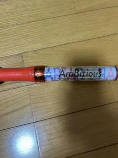 2026年最新】ambitiousペンライトの人気アイテム - メルカリ