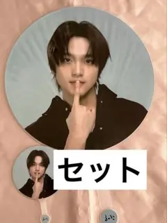 2026年最新】nctヘチャンうちわの人気アイテム - メルカリ