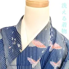 k24 洗える着物 小紋 蝶々 単衣 青 化繊