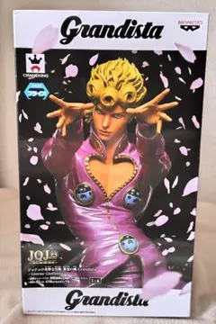 Item thumbnail for item 30da2c06-4742-4e61-84bb-b83f74ccedd1