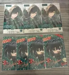 KnightX 騎士X しゆん フォトカード