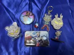 ちょっと訳ありウルトラマンゼログッズセット