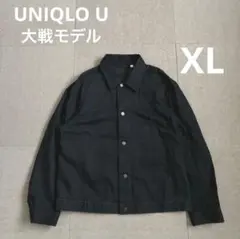 2026年最新】リーバイス 大戦モデル デニムジャケットの人気アイテム