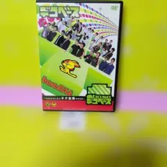 2026年最新】baseよしもとの人気アイテム - メルカリ