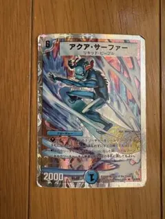 Item thumbnail for item 7408ec97-c717-4672-aba3-fc0a08965e04