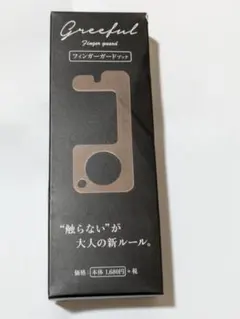 Item thumbnail for item a0a3d88d-2c79-4114-b1c0-0e7e4c7b81cc