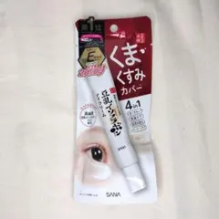 SANA なめらか本舗 豆乳イソフラボン アイクリームのサムネイル