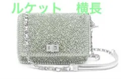 ANTEPRIMA 未使用✨保存袋、ギャランティカード有り ルケット　シルバー 999 コレクション/ルッケット/横長/ミディアム/ピュアシルバー