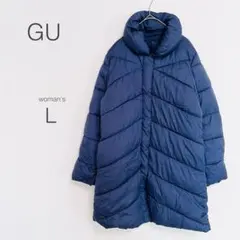 【ジーユー】ロングコート【L】ダウン ネイビー 無地 カジュアル 防寒 美品