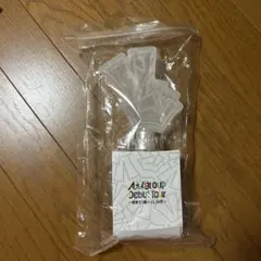 Aぇgroup Debut Tour ペンライト