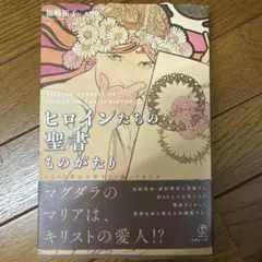 Item thumbnail for item 96947ad2-08ec-4f05-ba53-627cf4a98139