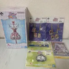 アイカツ 一番くじ A賞B賞C賞3点セット - メルカリ