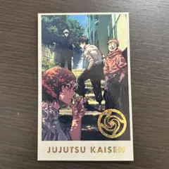 呪術廻戦 メモリアルコレクション 1年 虎杖悠仁 釘崎野薔薇 伏黒恵 五条悟