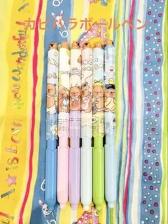 Item thumbnail for item 0432745b-cc56-4b46-b746-3d84897a203a