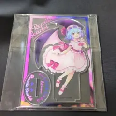 ヴ*ブ様 東方　レミリア・スカーレット　アクスタ