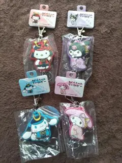 サンリオラバーリールキーホルダー 4個セット ハローキティ 他