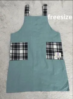 【翌日発送】チェック柄エプロン アニマル刺繍 後ろボタン 保育士さん フリー