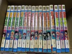 2026年最新】昭和 マンガの人気アイテム - メルカリ