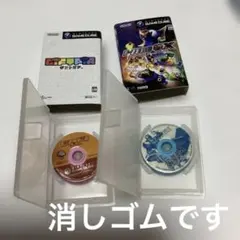 2026年最新】任天堂 消しゴムの人気アイテム - メルカリ