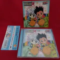 ハンター×ハンターR」ラジオCDシリーズVol.8～転校×学校×熱血青春